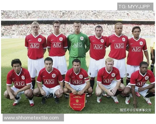 曼联足球明星阵容解析及其在球队历史中的重要性